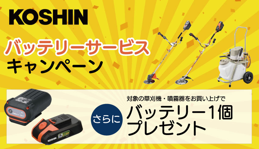 専用！！【2個セット】 バッテリー 電動工具 工具 コメント欄に詳細あります Amazon.co.jp: バッテリー 20V 4.0Ah 純正 専用バッテリー 交換