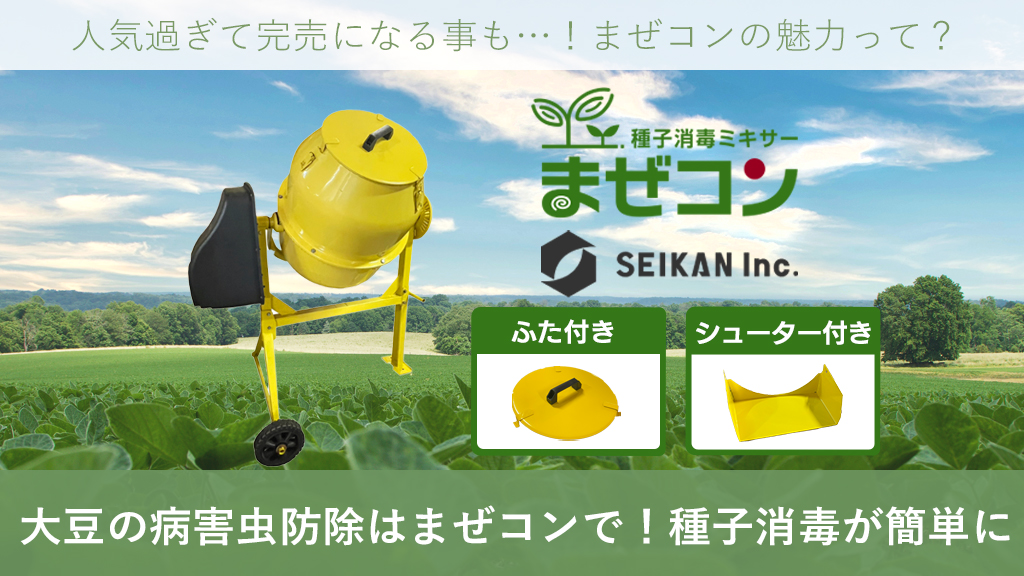 ●麦子さま●ご確認ページ マカフィー for ZAQ｜インストール手順｜Windows | JCOMサポート